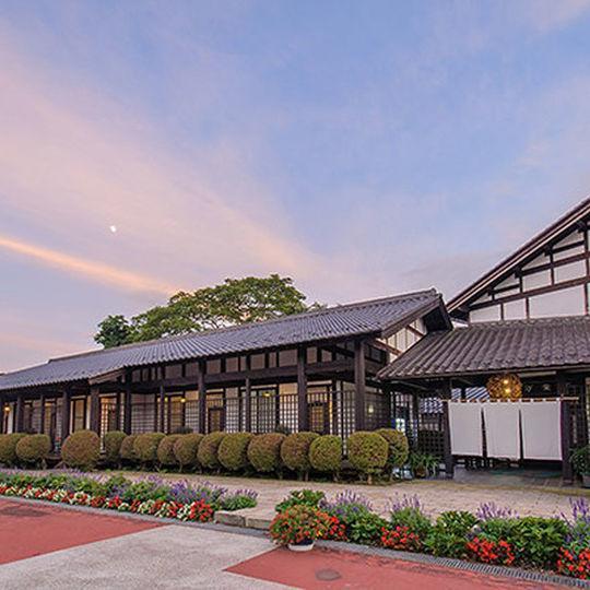 Hatagoya Maruichi Hotel Minakami Luaran gambar